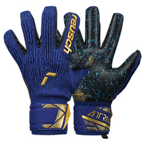 Fire football Germanys gallop Reusch Europes top league match without finger guard FUSION goalkeeper gloves