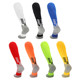 Lingtu professional football socks in multiple colors