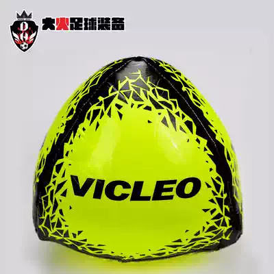 Fire football popular goalkeeper training reaction conditioning reflex irregular change direction Triangle Ball air delivery tube