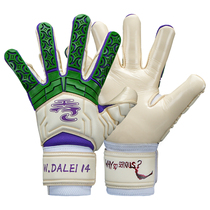 Wang Dalei goalkeeper gloves LONGSTAR clown male color matching Chinese Super League professional competition hot football