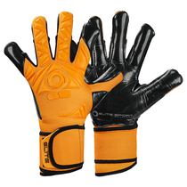 Fire Football Halo Goalkeeper Orange Top Worthy of Super without Finger Guarding Goalkeeper Gloves NEOORANGE