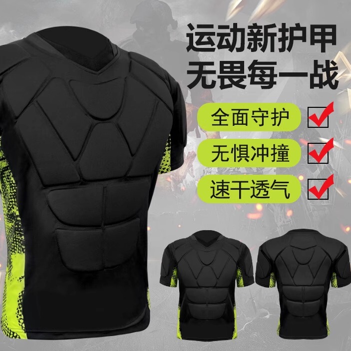 Goalkeeper Protective Gear, Anti-Collision Short Protective Sports Armor, Chest and Back Protection, Football Training Uniform for Men