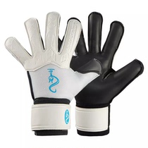 Fire Football Dragon Event DLONGSTRA SGP Latex Cloud End Halfpipe Cut Man Grass Goalkeeper Goalkeeper Gloves