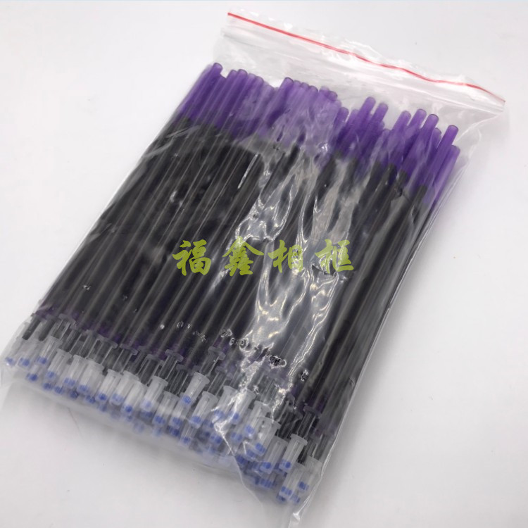 Ít lưới của nạp bút hòa tan dung dịch nước cụ thể khâu mà không trộn 100 - Công cụ & phụ kiện Cross-stitch mẫu tranh thêu chữ thập