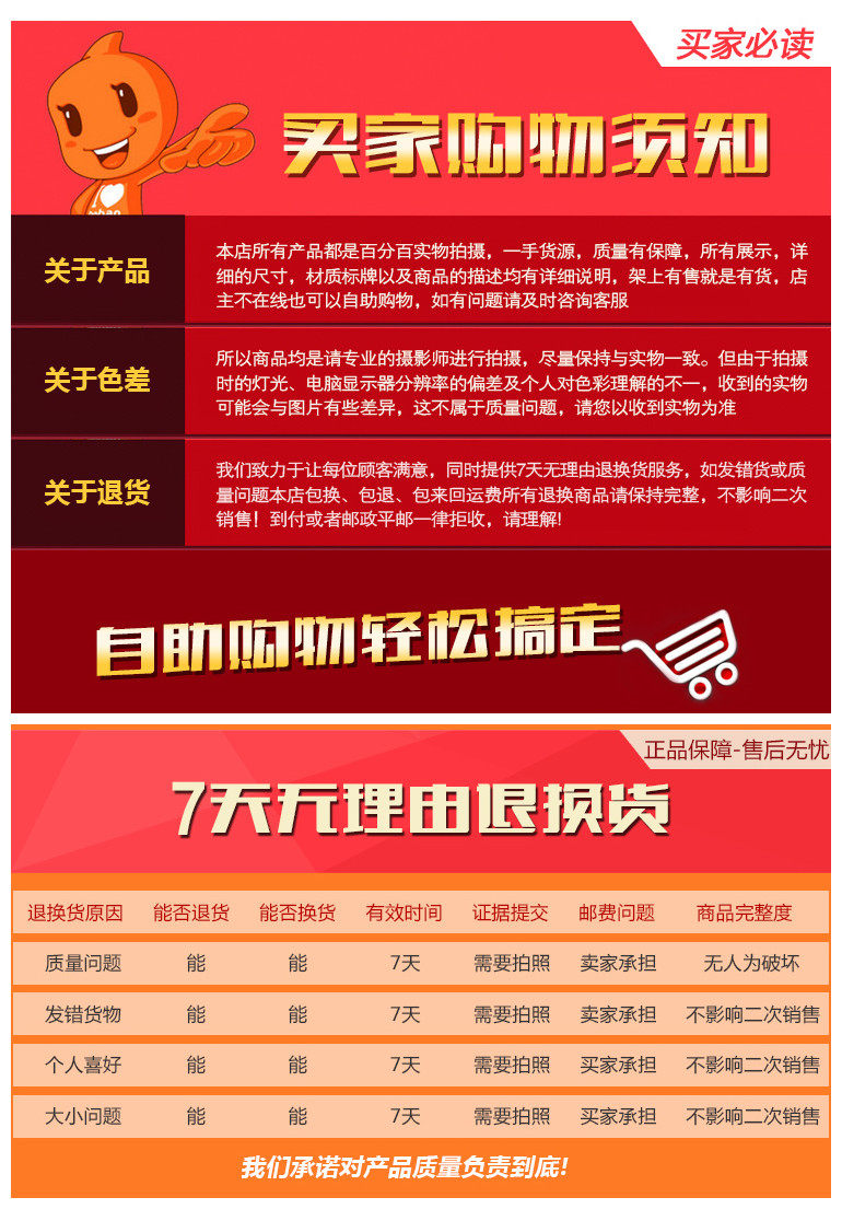 Конец картинки.jpg