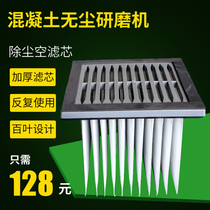 Epoxy floor grinder dust removal air filter Cement grinding and polishing dust filtration special dust vacuum cleaner