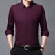 Hengyuanxiang seamless anti-wrinkle shirt men's thin long-sleeved spring and summer new dad spring mulberry silk casual shirt for men