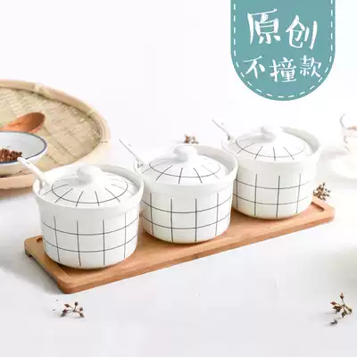 Japanese ceramic seasoning jar seasoning box set seasoning jar box creative salt jars household kitchen utensils