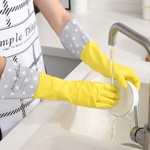 Kitchen household cleaning housework latex gloves female waterproof hand guard dishwashing brush bowl washing clothes durable rubber gloves