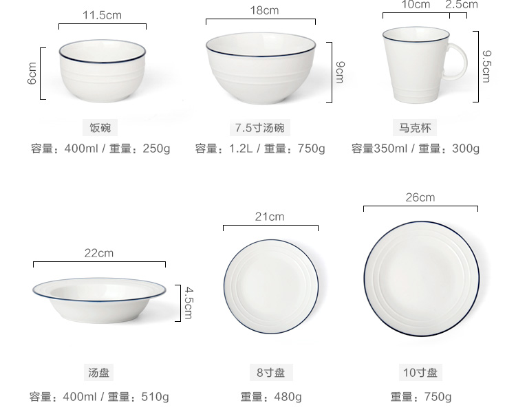 Sao gạo hộ gia đình bộ đồ ăn bằng gốm sáng tạo bát cơm bát đĩa bát đĩa đĩa món ăn món ăn món ăn cốc bát súp nồi chén ăn cơm