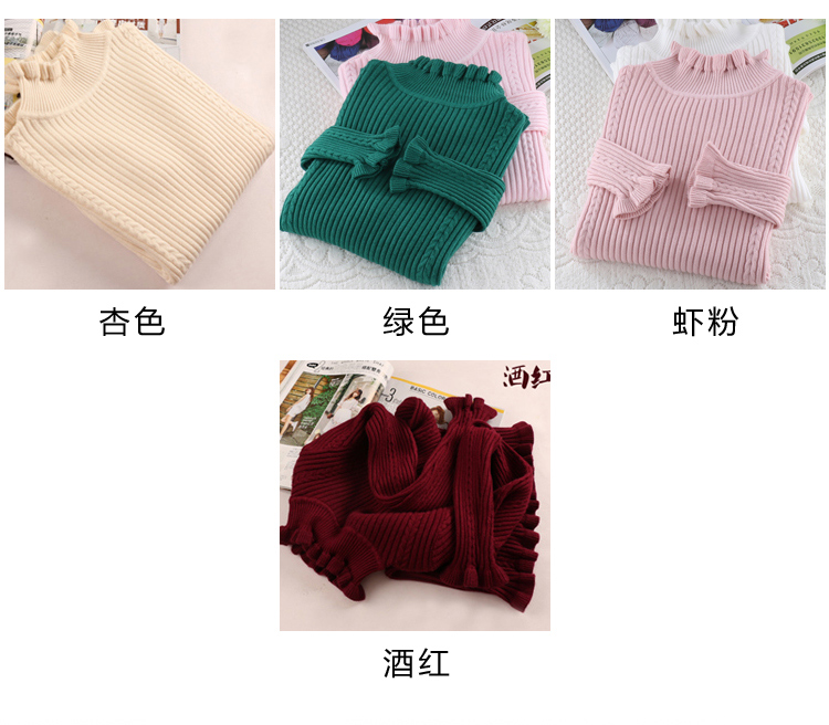Áo len nửa cổ nữ mùa thu và mùa đông ngắn tai bằng gỗ dài tay áo len trùm đầu áo sơ mi dày làm đáy áo mùa đông áo len cổ lọ