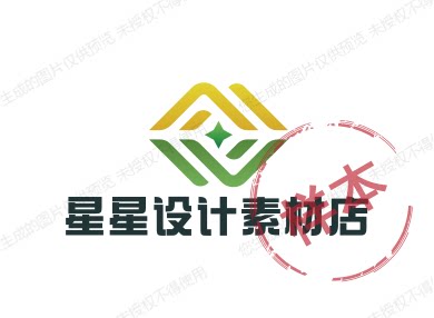 星星设计素材店