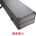 Banhu hộp hợp kim nhôm tấm tinh chế Hu hộp nhạc cụ hộp nhạc cụ phụ kiện hộp Yu Opera bảng Hu hộp Phụ kiện nhạc cụ