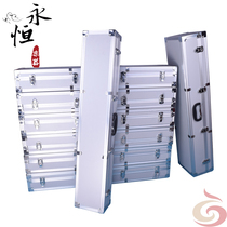 Banhu box aluminum alloy box refined board hu box musical instrument box accessories box hesitation plate beadbox