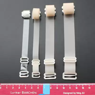 Buy 3 get 3 Free 3 color shoulder strap silicone shoulder strap invisible strap non-slip transparent plastic steel buckle bra underwear strap children