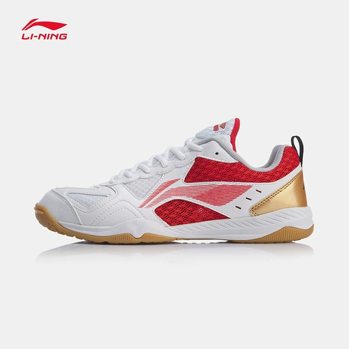 Lining/李宁 Li Ning, обувь для настольного тенниса, дышащая нескользящая спортивная обувь