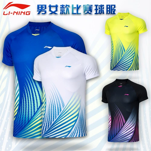 Li Ning, быстросохнущая летняя комфортная форма для бадминтона подходит для мужчин и женщин, спортивный костюм, короткий рукав