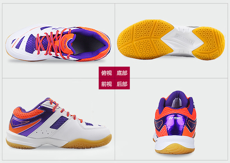 Giày cầu lông chính hãng Yonex Giày nam Giày nữ chuyên nghiệp thoáng khí hấp thụ sốc tập luyện giày thể thao mùa hè giầy thể thao nữ