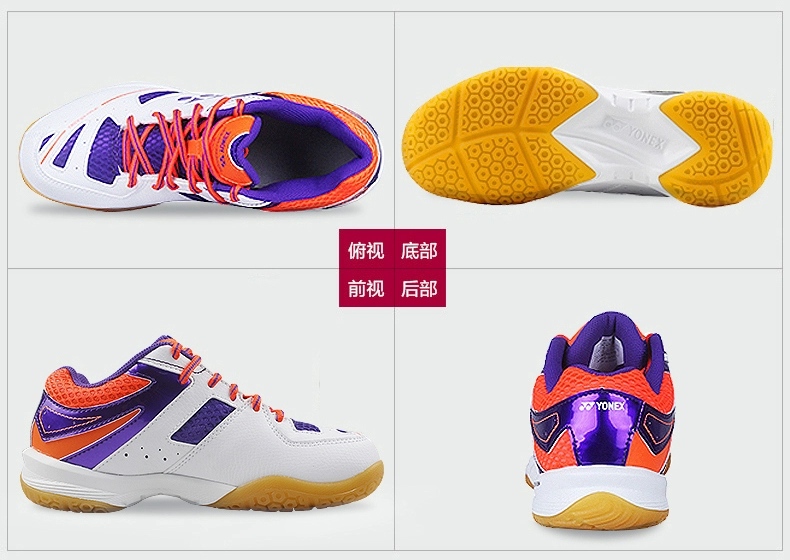Giày cầu lông chính hãng Yonex Giày nam Giày nữ chuyên nghiệp thoáng khí hấp thụ sốc tập luyện giày thể thao mùa hè