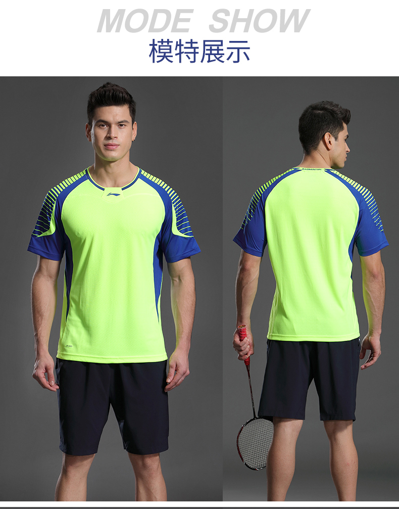Li Ning cầu lông mặc của nam giới thể thao đích thực văn hóa áo sơ mi nhanh chóng làm khô thoáng khí mồ hôi thấm ngắn tay T-Shirt áo mùa hè quần áo đánh cầu lông nam