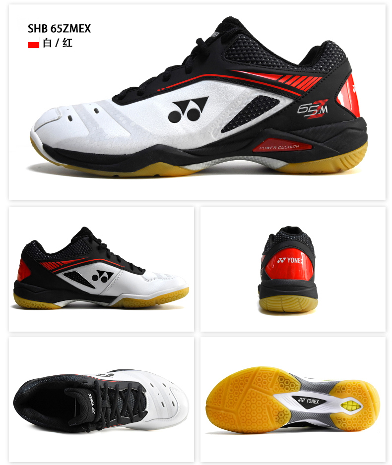 Ansailong khởi động Yonex cầu lông giày của nam giới giày hấp thụ sốc non-slip mặc YY siêu ánh sáng dưới mô hình ngôi sao mùa hè giày sục thể thao