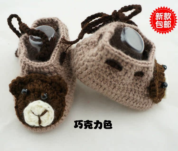 Chaussures enfants tissu en autre - Ref 1047136 Image 71