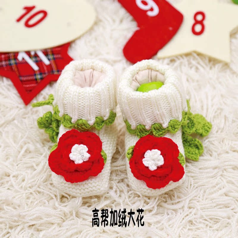 Chaussures enfants tissu en autre - Ref 1047136 Image 16