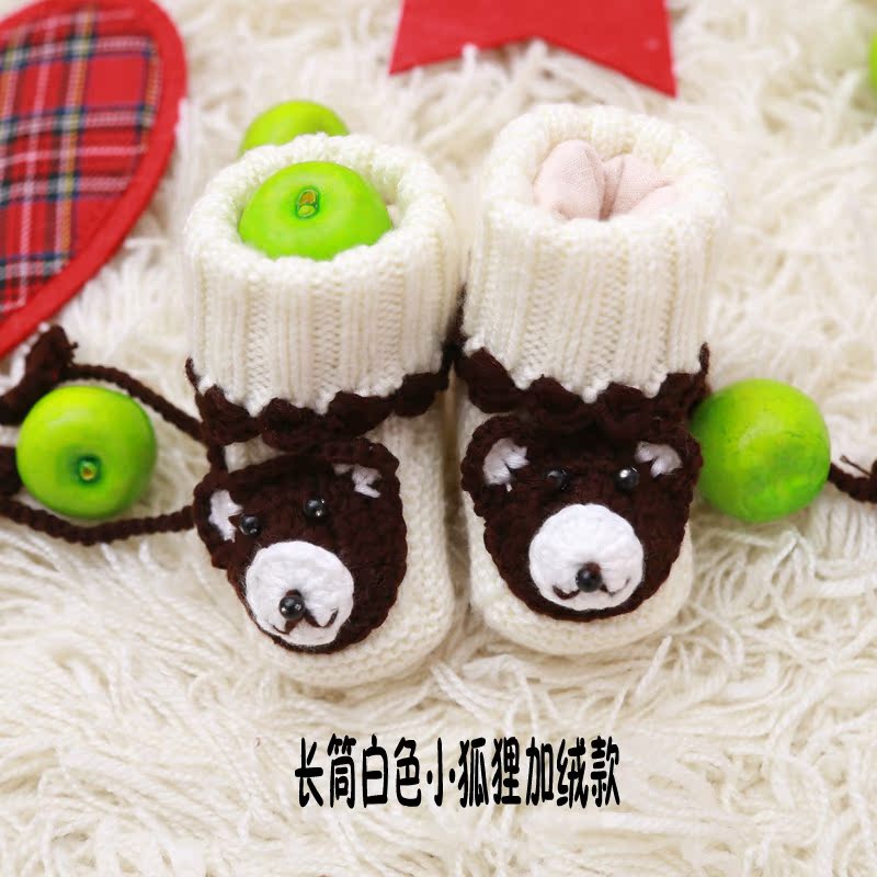 Chaussures enfants tissu en autre - Ref 1047136 Image 18
