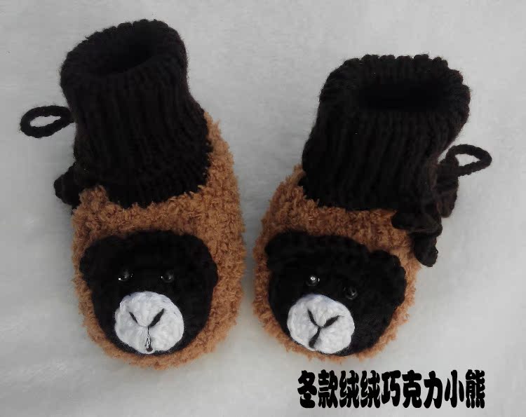 Chaussures enfants tissu en autre - Ref 1047136 Image 32