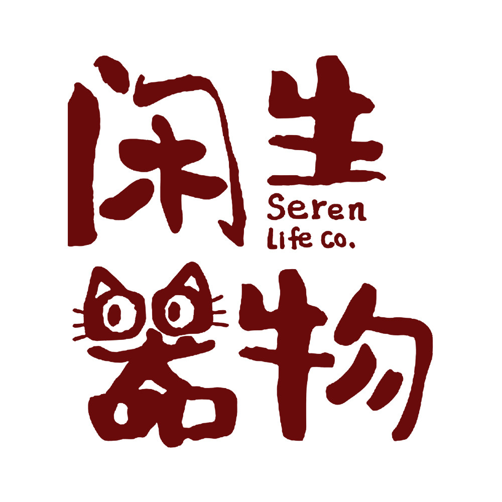 闲生器物