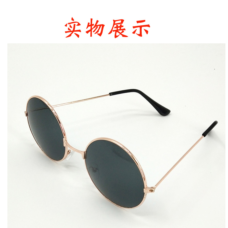 Trang phục đạo cụ phong cách Trung Quốc studio chụp ảnh trang phục ảnh kính râm đạo cụ retro đám cưới năm mới đạo cụ trang trí - Trang trí nội thất dcor shop phụ kiện trang trí nhà đẹp