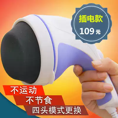 Lazy sports abdominal machine waist machine thin waist abdomen home slimming fitness equipment thin leg massage machine abdominal device