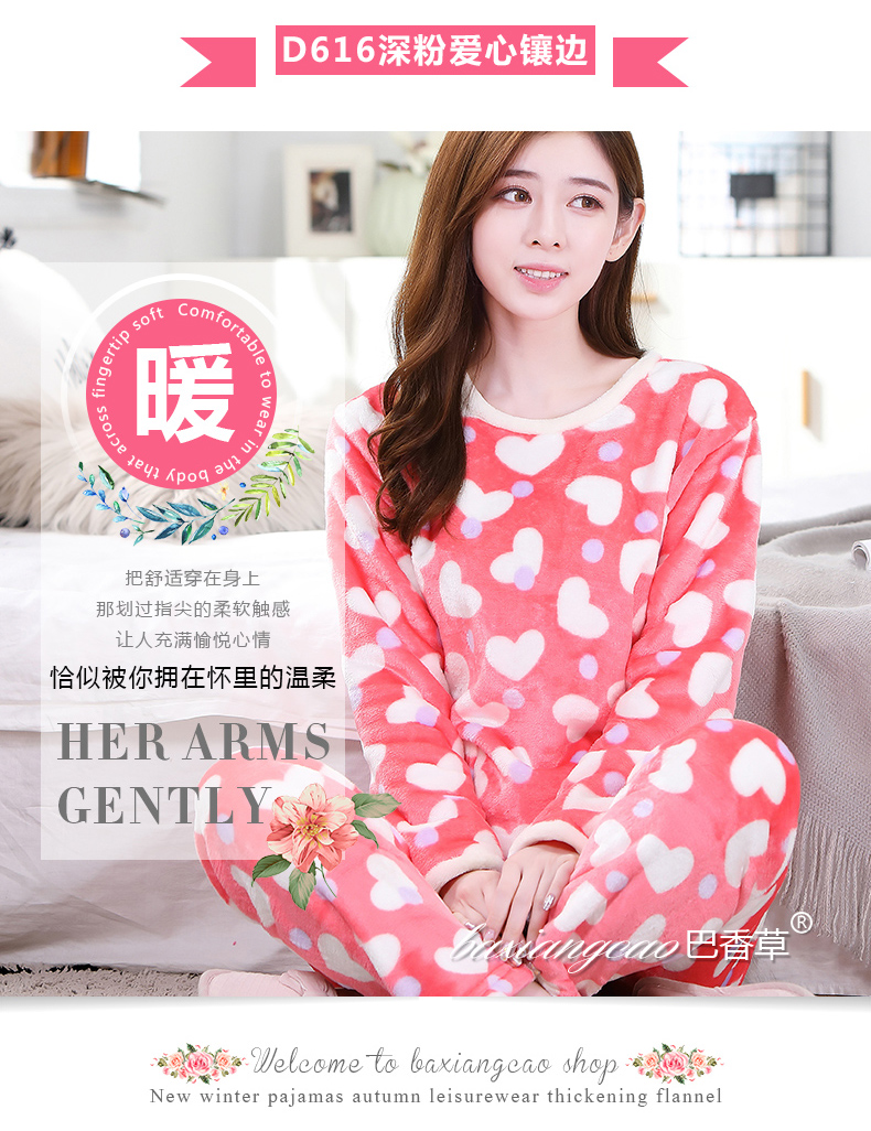 Đồ ngủ mùa đông nữ san hô nhung dày dài tay giản dị phục vụ nhà flannel mùa xuân và mùa thu kích thước lớn đồ ngủ phù hợp với bộ pijama