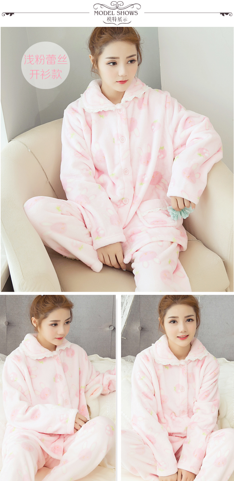 Pyjama mùa đông dày san hô lông cừu flannel dịch vụ nhà phù hợp với cardigan ấm hoạt hình đồ ngủ dễ thương kích thước lớn đồ bộ mặc nhà cao cấp hàn quốc
