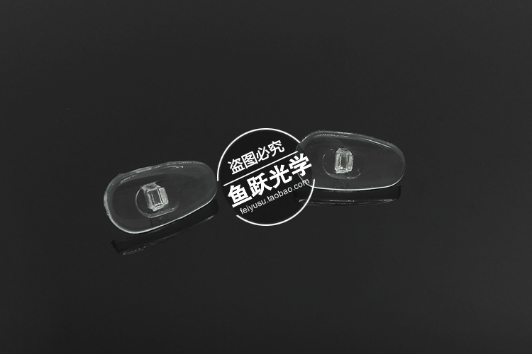 Etui à lunettes - Ref 1249212 Image 3