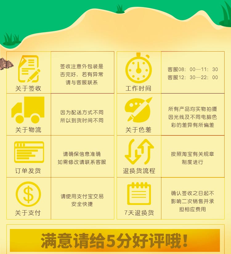 xe cân bằng Thiết bị đào tạo cảm giác Giáo dục sớm mẫu giáo xe tay ga bốn bánh dày nhựa vuông cân bằng bảng xe lớn - Smart Scooter xe thăng bằng raptor