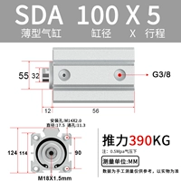 SDA100X5
