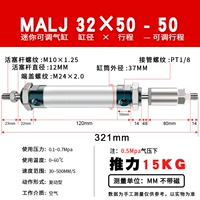 MALJ32X50-50
