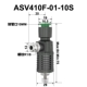 ASV410F-01-10S