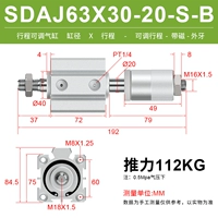 SDAJ63X30-20SB