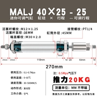 MALJ40X25-25