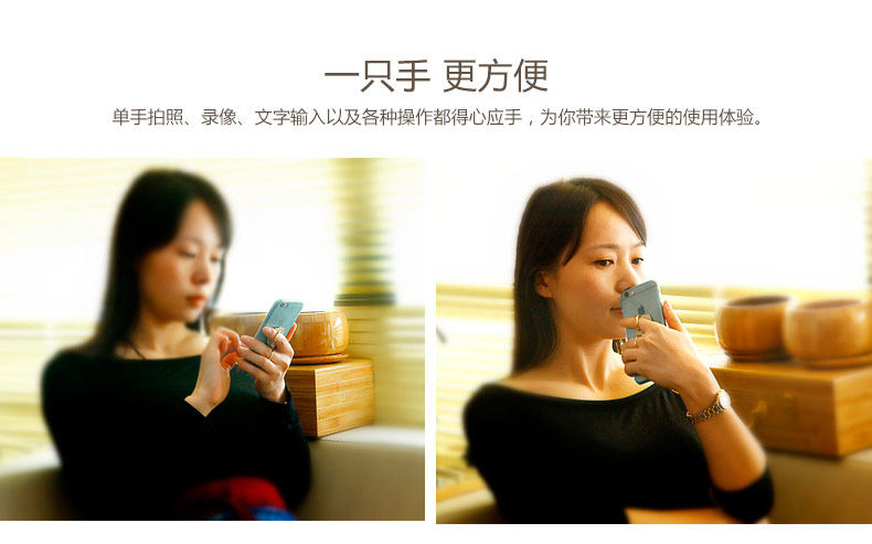 Support téléphone mobile I-MU - Ref 1363100 Image 15