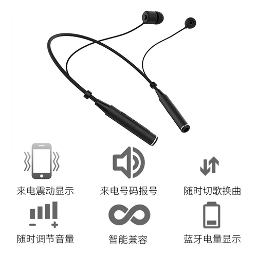 I-Mu/幻响 Беспроводные трехмерные наушники, водонепроницаемые беруши, bluetooth