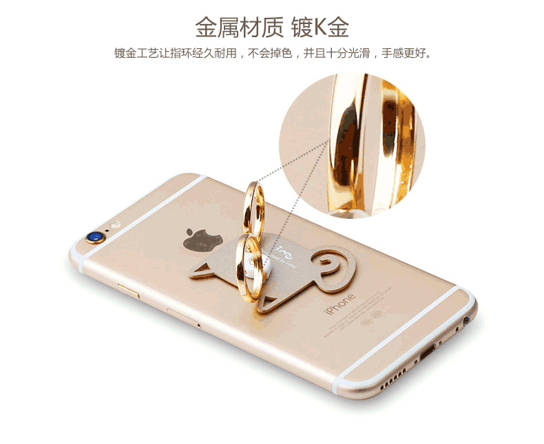 Support téléphone mobile I-MU - Ref 1363100 Image 16