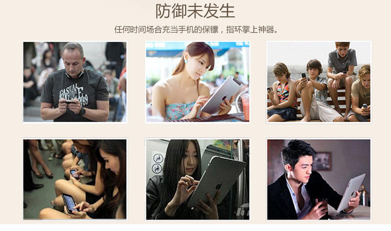 Support téléphone mobile I-MU - Ref 1363100 Image 11