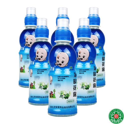 果娃 Детский гидролат, 260 мл