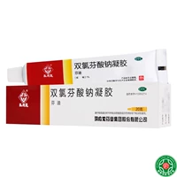 马应龙 Гель хлорида натрия натрия 20 г*1 опора/коробка для облегчения легкой боли в мягких тканях мышц и суставах