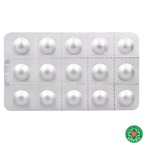 [Бесплатная доставка] Диалилилия гидрохлорид таблетки 5 мг*15 таблетки/коробка крапивница аллергический ринит экзема