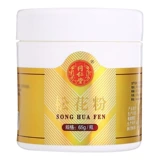 同仁堂 Сосновая пыльца 65 г