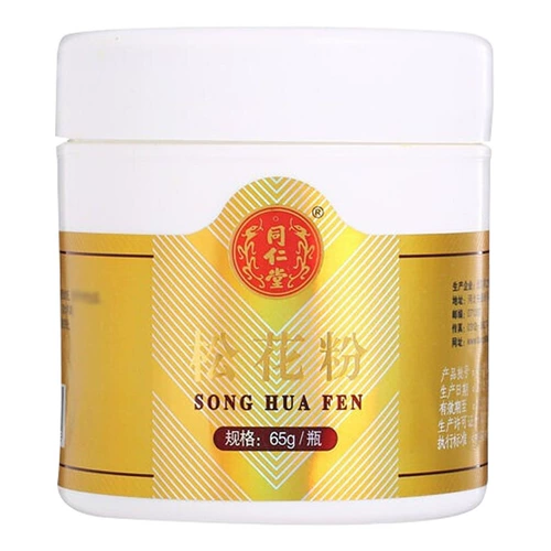 同仁堂 Сосновая пыльца 65 г